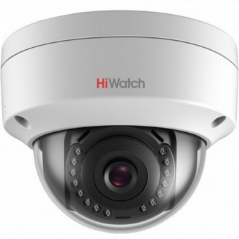 Купольная вандалостойкая 4 Мп IP камера HiWatch DS-I452 c ИК-подсветкой