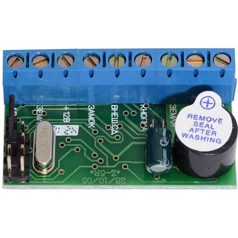 Автономный контроллер систем контроля доступа ironLogic Z-5R