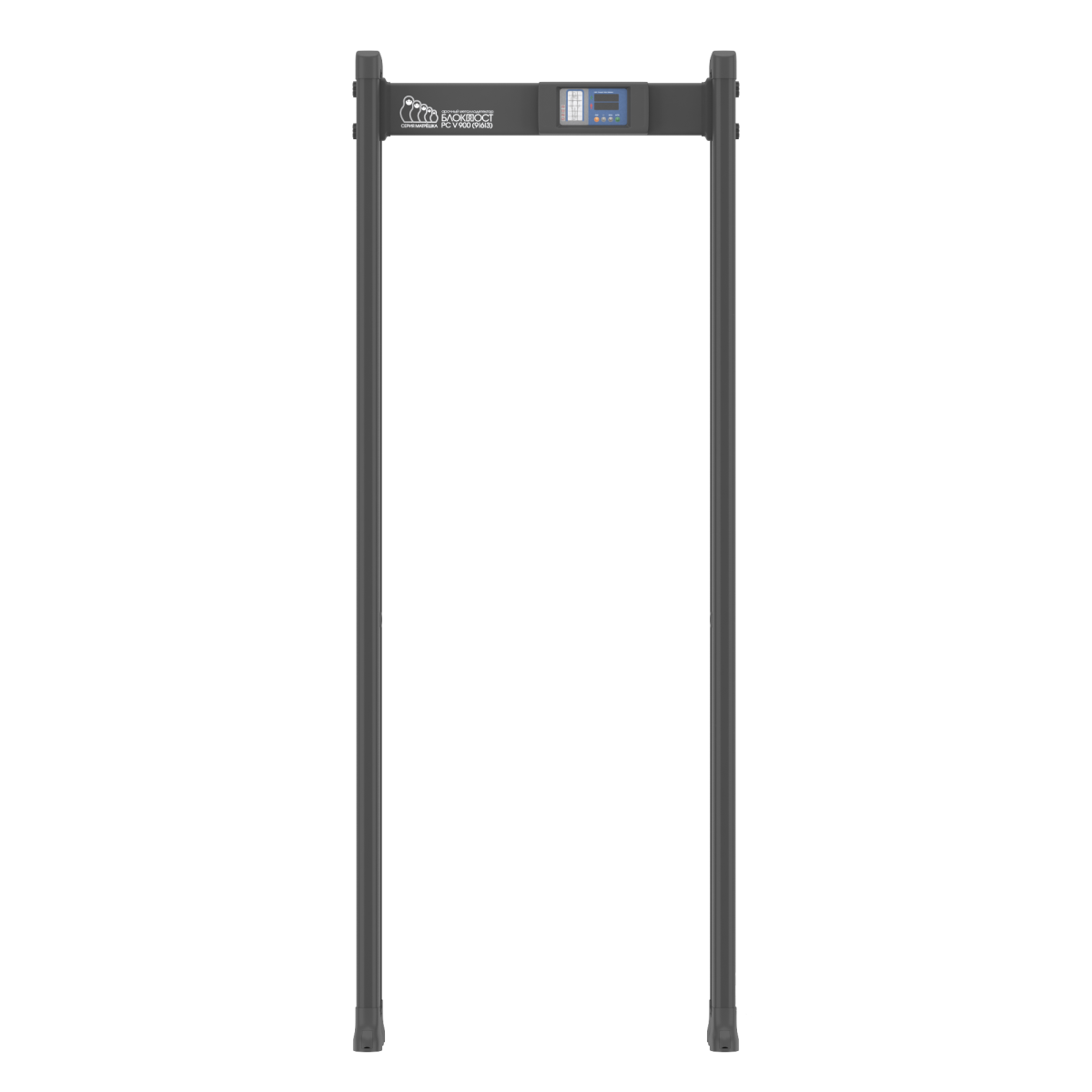 Арочный металлодетектор БЛОКПОСТ МАТРЁШКА PC V 900 (9/6/3)