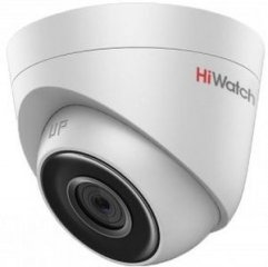 Купольная 4 Мп IP-камера HiWatch DS-I453 с EXIR-подсветкой до 30 м