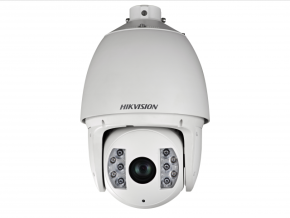 2Мп уличная скоростная поворотная IP-камера с ИК-подсветкой до 150м DS-2DF7232IX-AEL