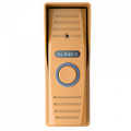 Вызывная панель Slinex ML-15HR (Copper)