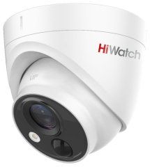 HD-TVI-камера HiWatch DS-T513 (B) (2.8mm)