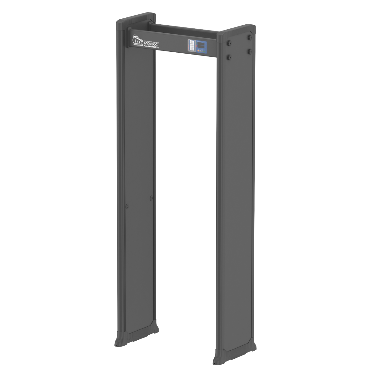 Арочный металлодетектор БЛОКПОСТ МАТРЁШКА PC Vx 4800 (48/32/16)