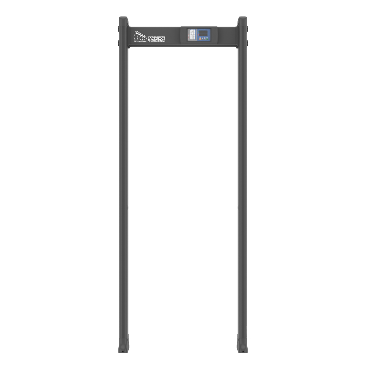 Арочный металлодетектор БЛОКПОСТ МАТРЁШКА PC V 4800 (48/32/16)